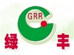 承德綠（lǜ）豐食品有限公（gōng）司