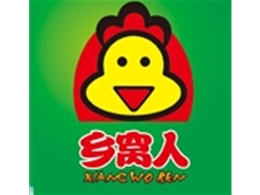 上海鄉窩人食品有限公司