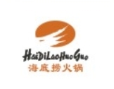四川海(hǎi)底撈餐飲(yǐn)股份有限公司