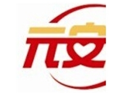 廣西元安元食品有限（xiàn）公司（sī）