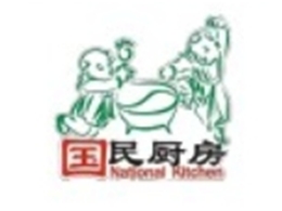 國民廚（chú）房