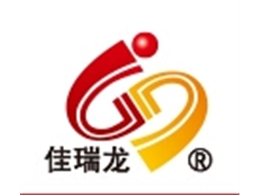 吉林佳龍農牧食品開發有限公司