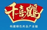 北京(jīng)千喜鶴食品有限公司